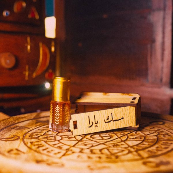 perfumearabe-7 perfumearabe-7